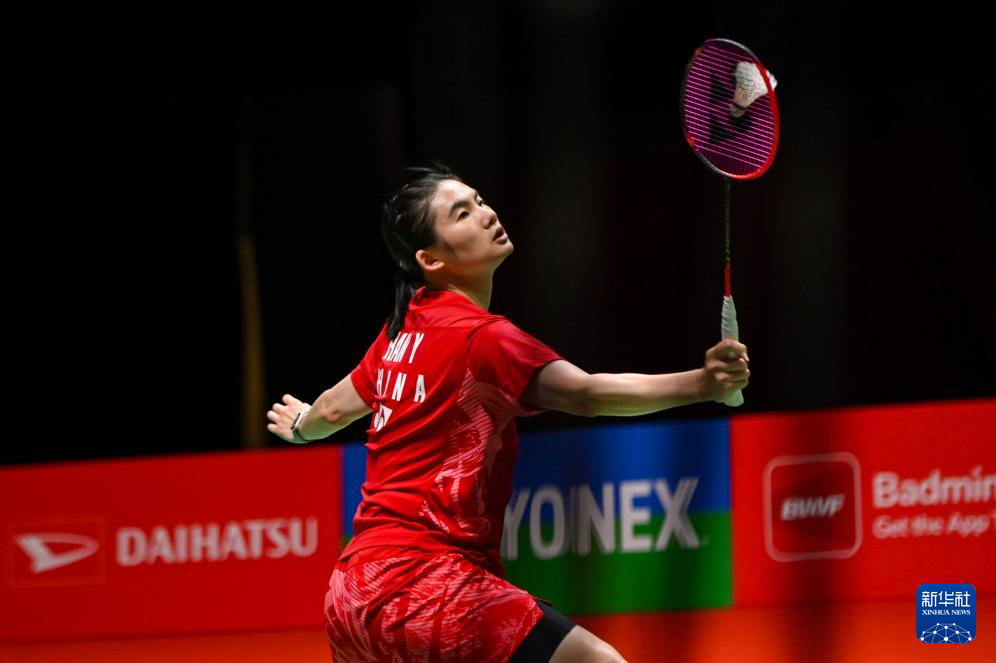 代化的训练 代化的训练