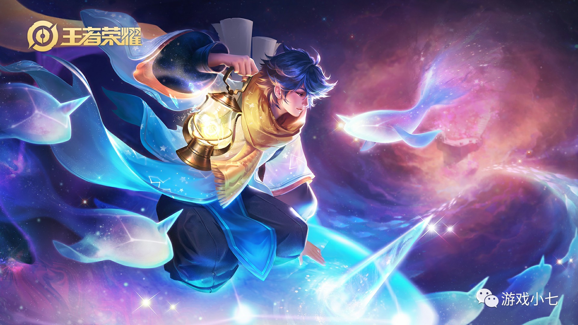 单点归因到 单点归因到