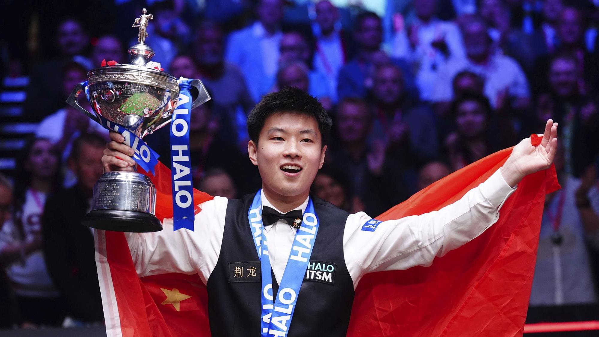 支付与数据 支付与数据