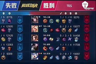 中国男排将