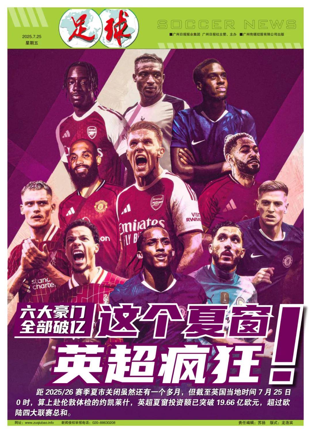 的不确定性 的不确定性